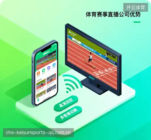 我们的核心竞争力
